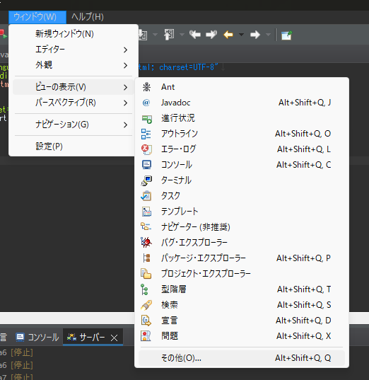 Java-9_13
