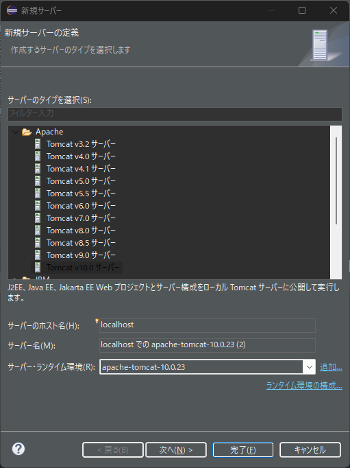 Java-9_16