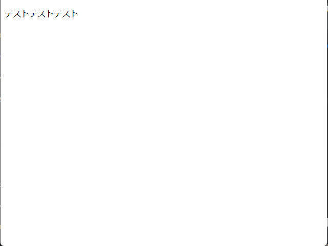 Java-9_19