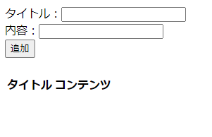 Java-9_24