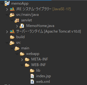 Java-9_25