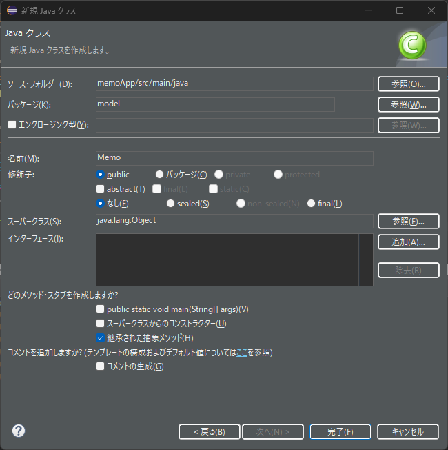 Java-9_26