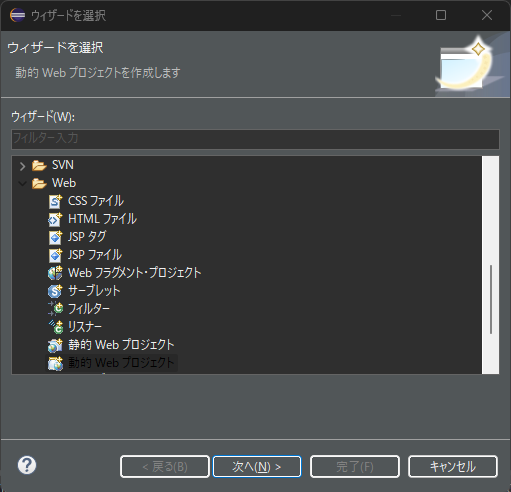 Java-9_3