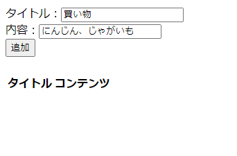 Java-9_31