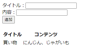 Java-9_32