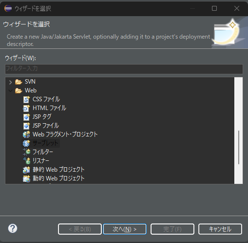 Java-9_5