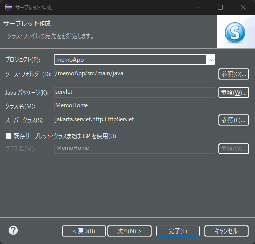 Java-9_6