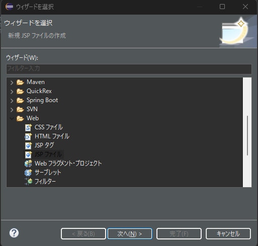 Java-9_7