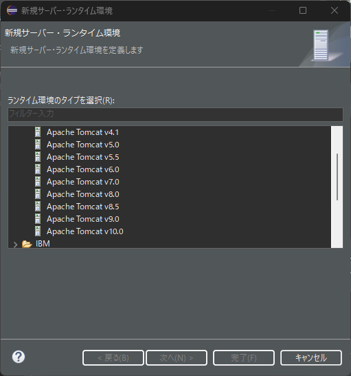 Java-9_9