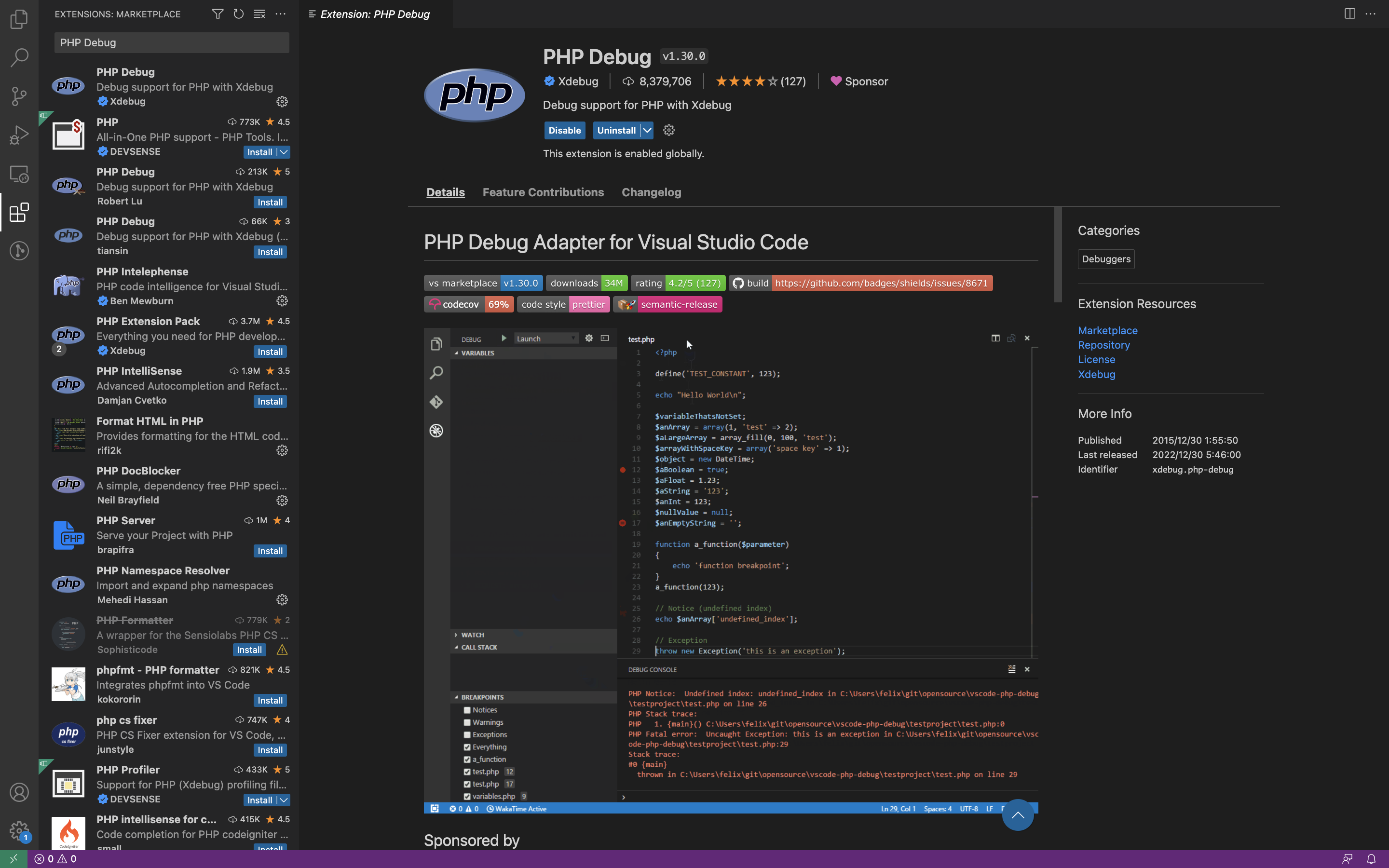 PHP Debug導入手順2