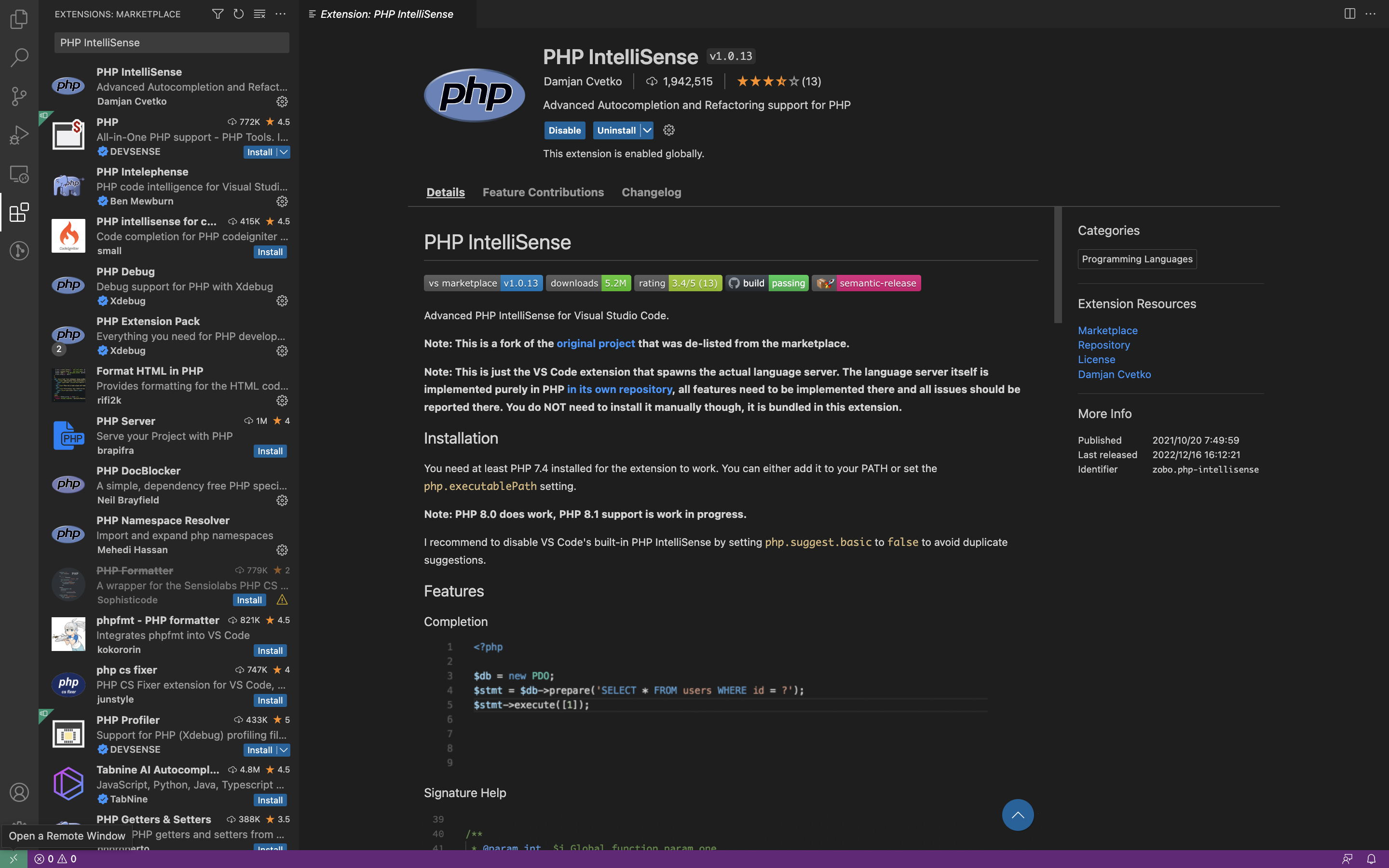 PHP IntelliSense導入手順3