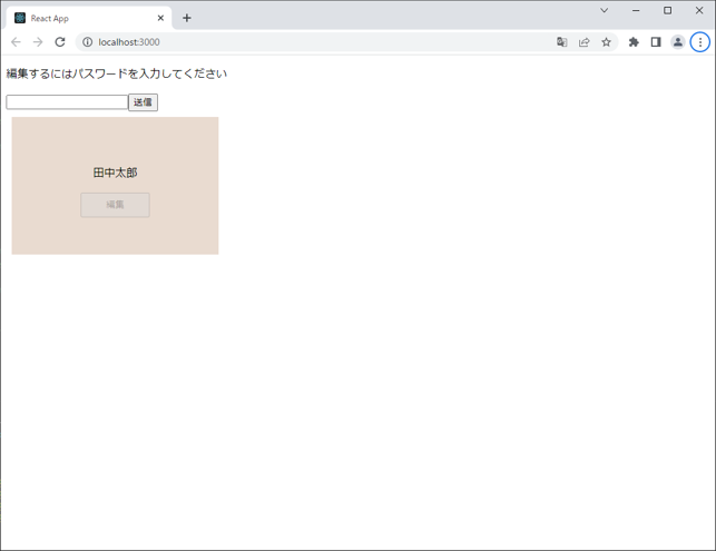 2023-03-01-08-43-44.png