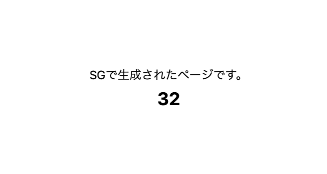 nextjs-1-4