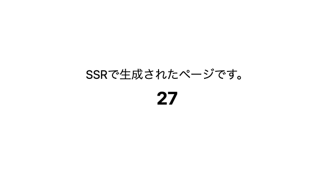 nextjs-1-5