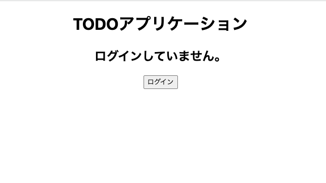 nextjs-10-3