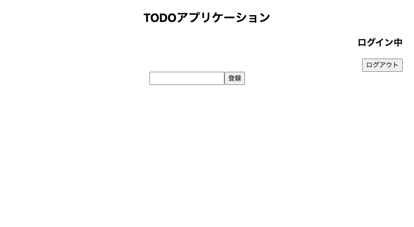nextjs-10-5