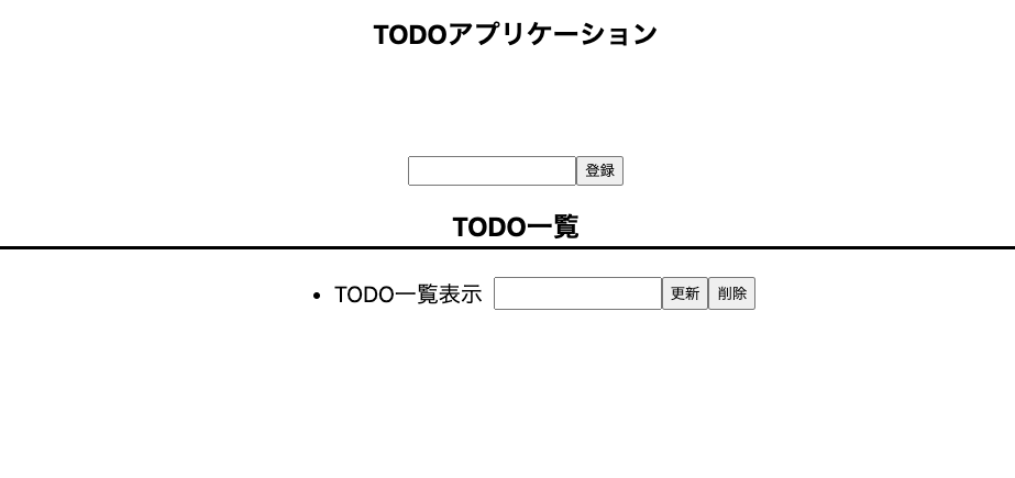 nextjs-10-8