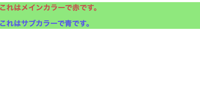 nextjs-4-2