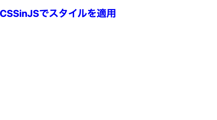 nextjs-4-3