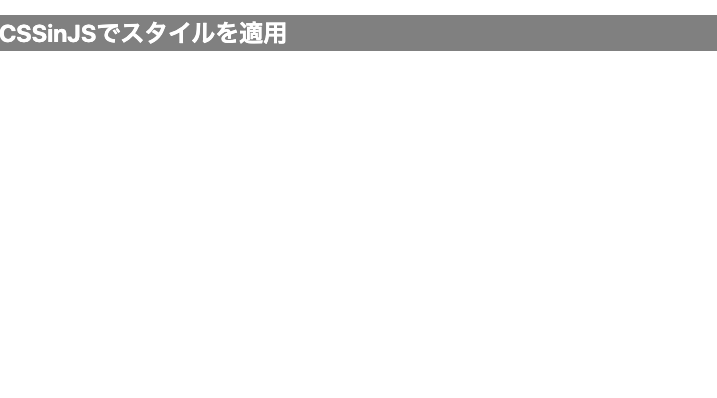 nextjs-4-4