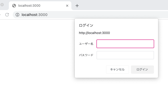 nextjs-8-2