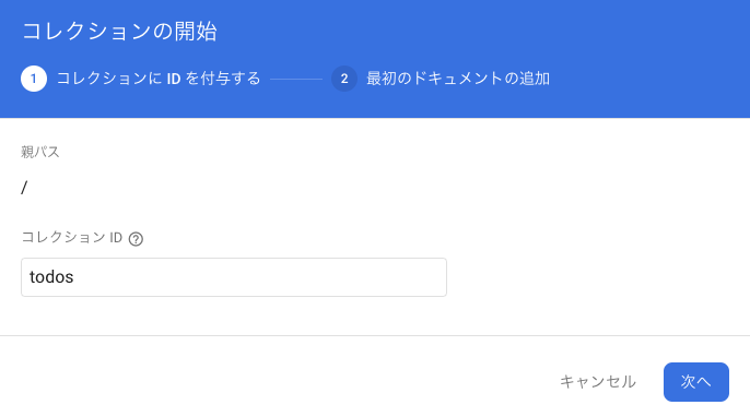 nextjs-9-13