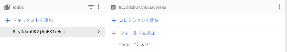 nextjs-9-15