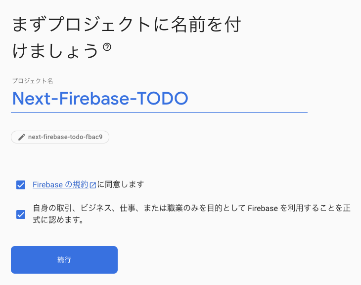 nextjs-9-5