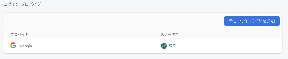 nextjs-9-9