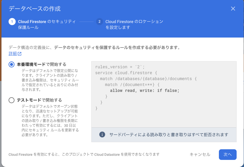 nextjs-9-10
