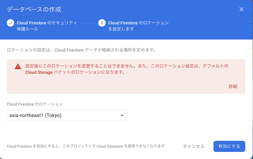 nextjs-9-11