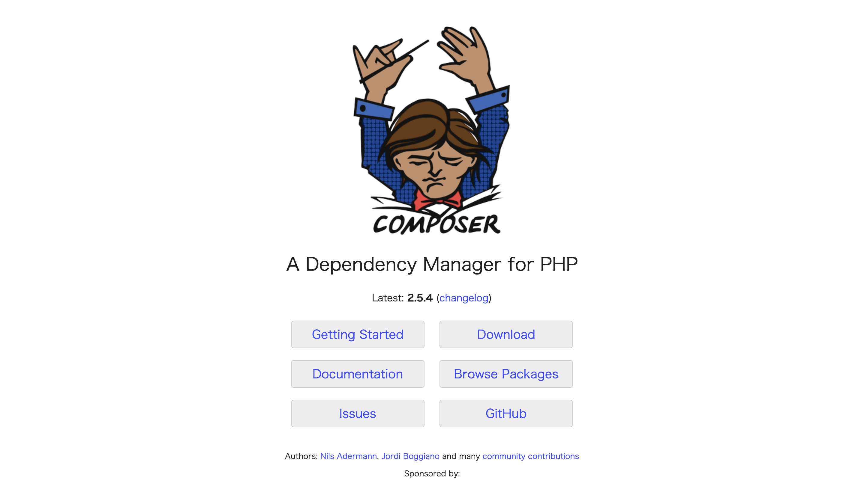 composerインストール