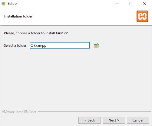 XAMPPインストール手順5
