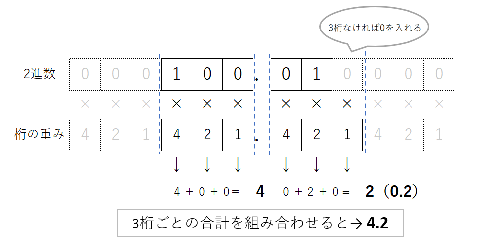source12.png