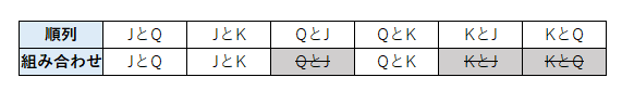 source19.png