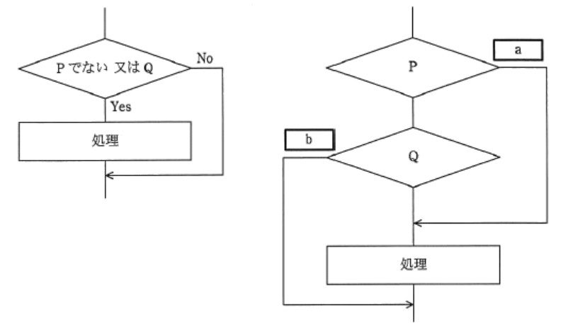source49.png