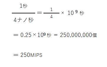 source54.png