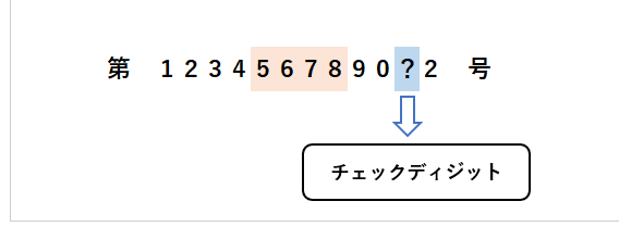 source74.png