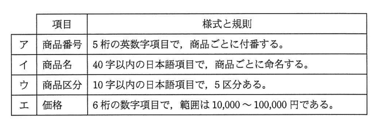 source75.png