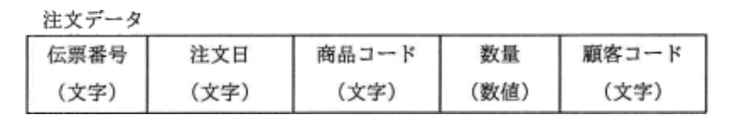 source76.png