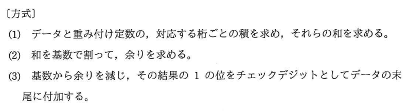source77.png