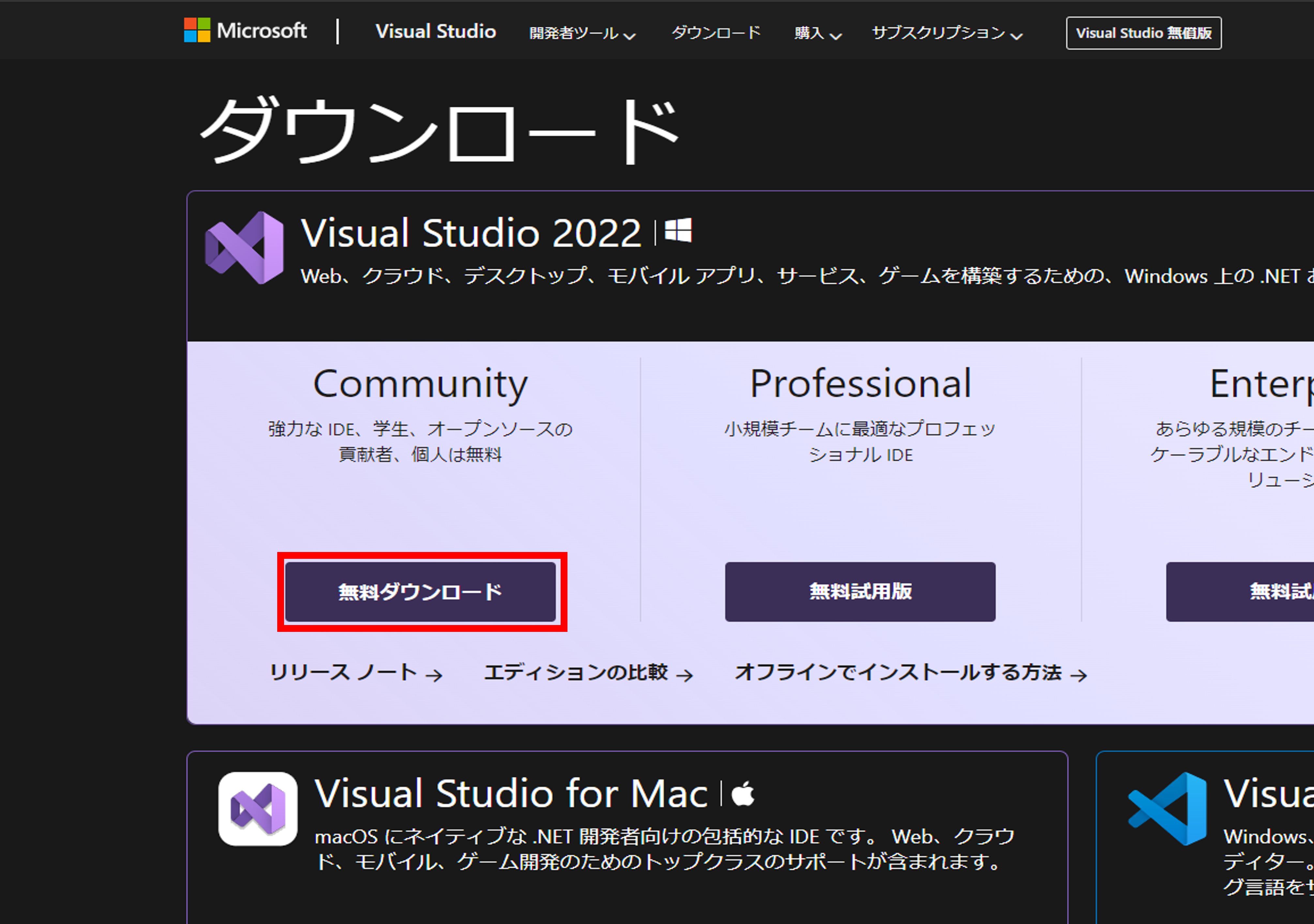 1-2.png