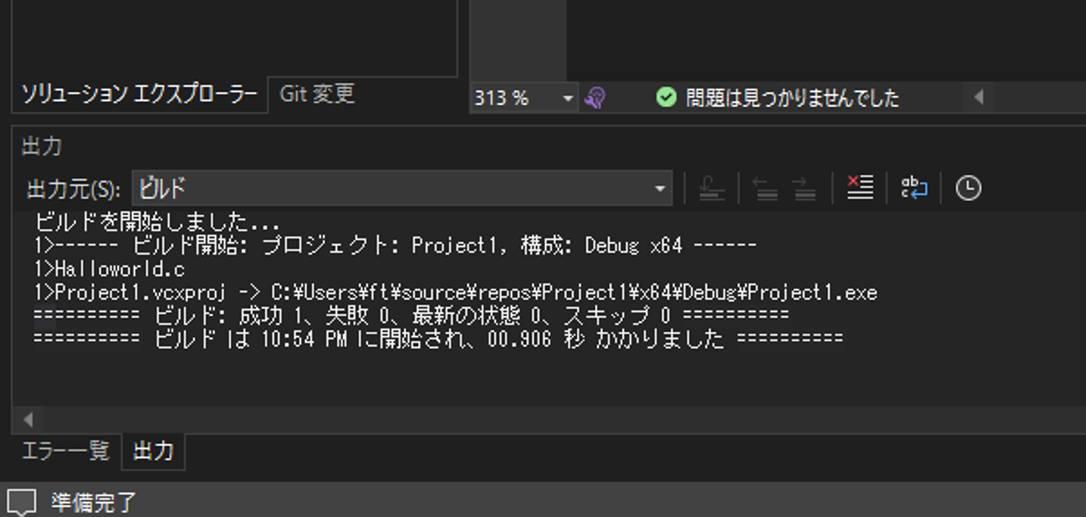 1-2_15.png