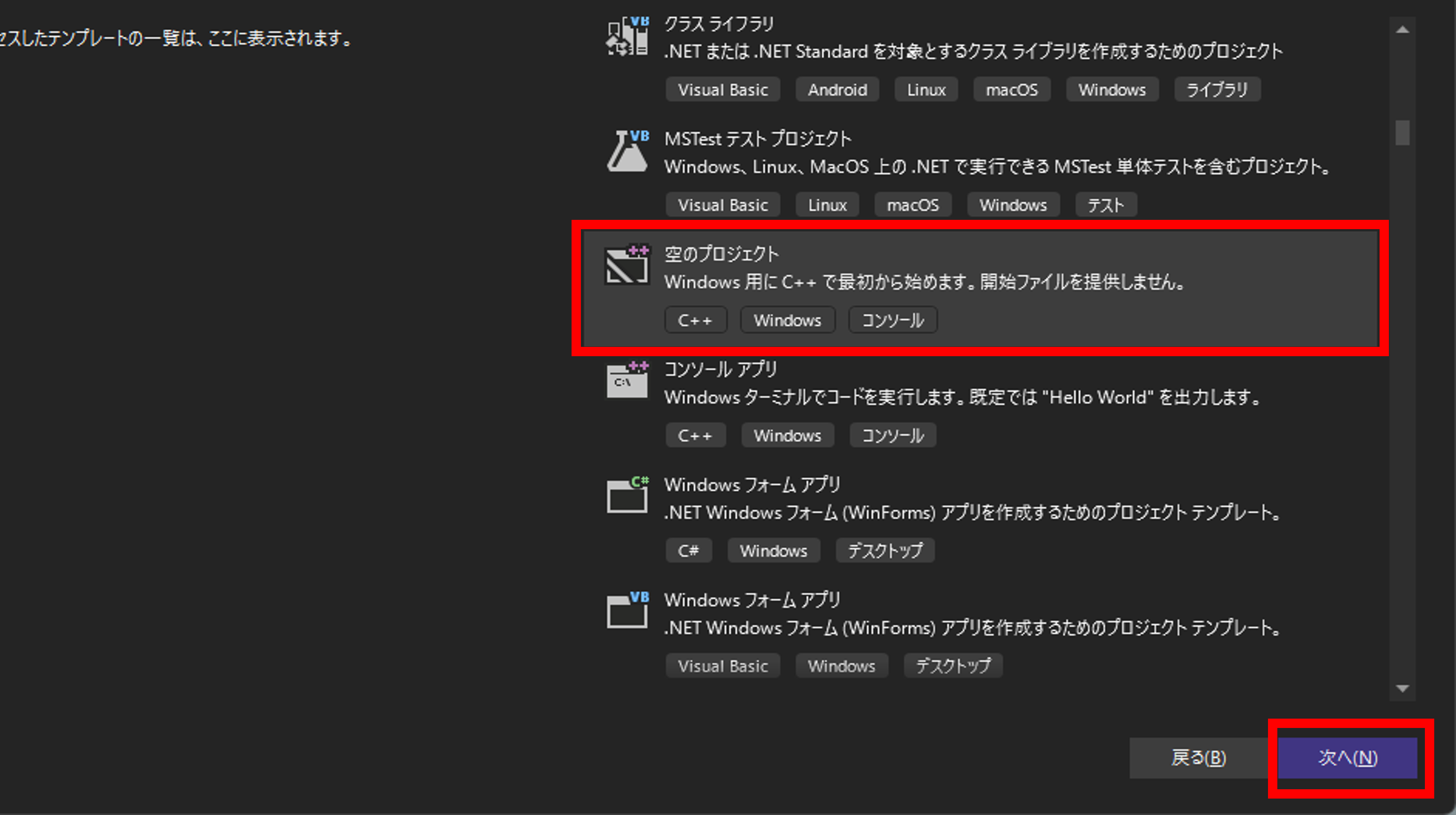 1-2_9.png