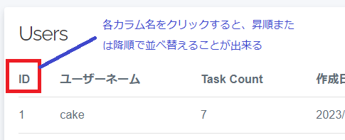 11_1_2.png