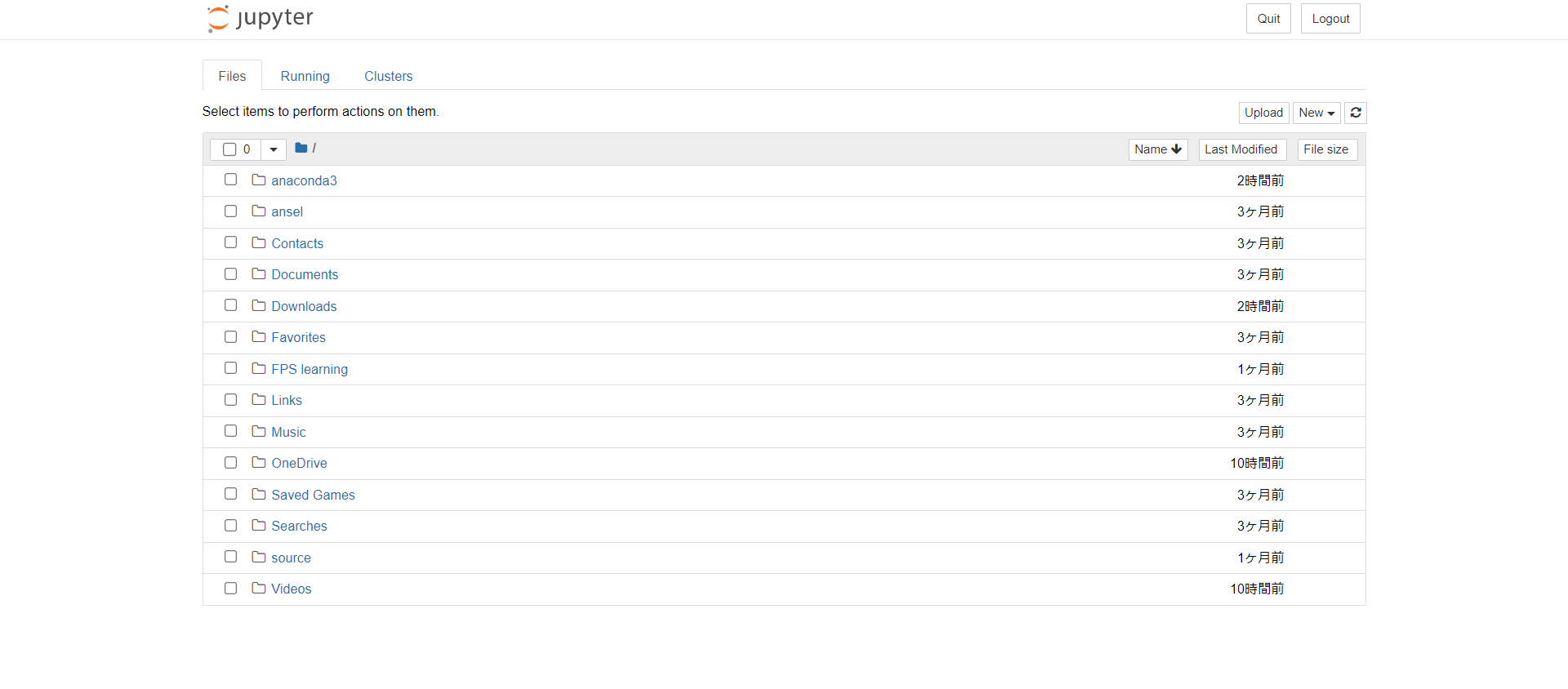 L12C2_jupyter3.png