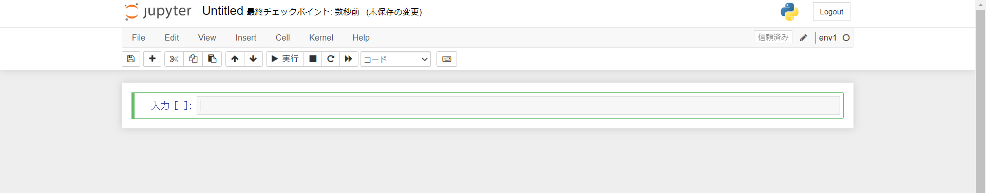 L12C2_jupyter4.png