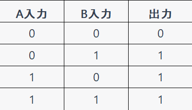 1-1_3.png